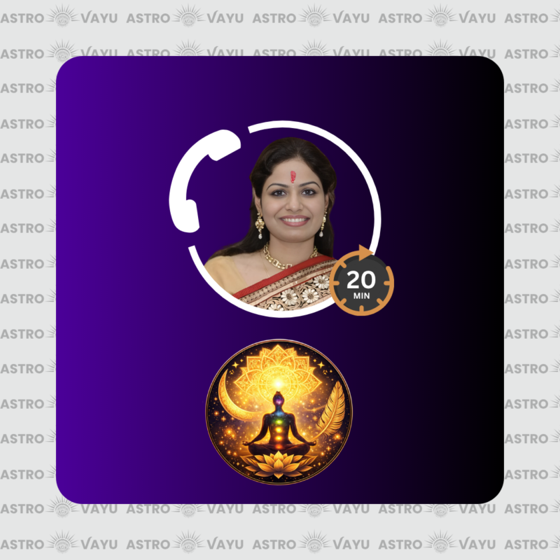 Vayu Bliss Session – 20 Min