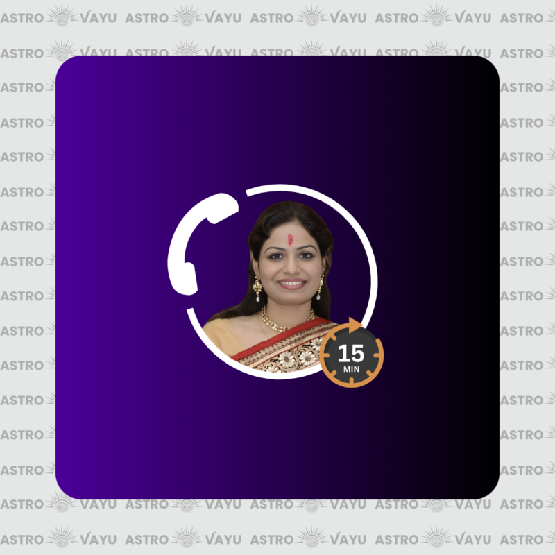 Vayu Breeze Session — 15-Minute 🌬